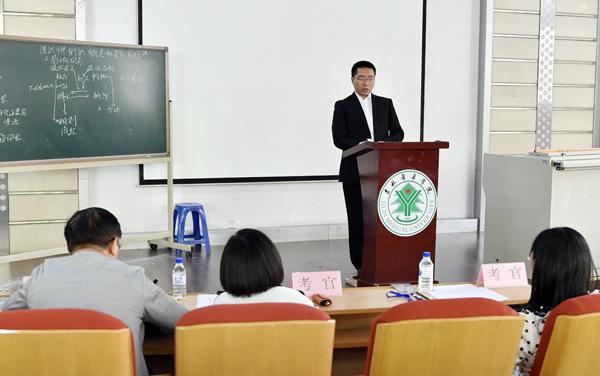 应聘者在试讲___.jpg