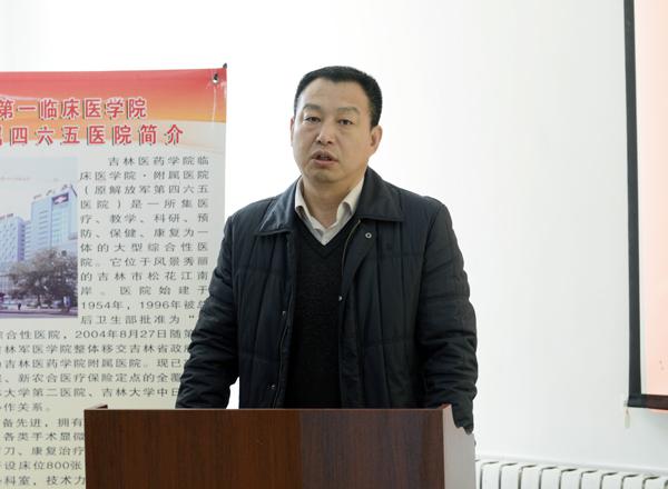 王柳行副校长致开幕辞__.jpg