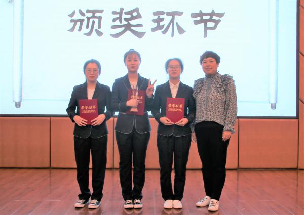 获奖团队.jpg