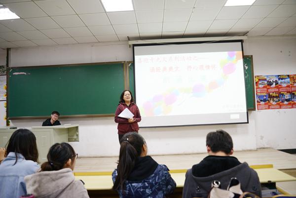 李院长表演的《我爱中国》获得阵阵掌声__.jpg