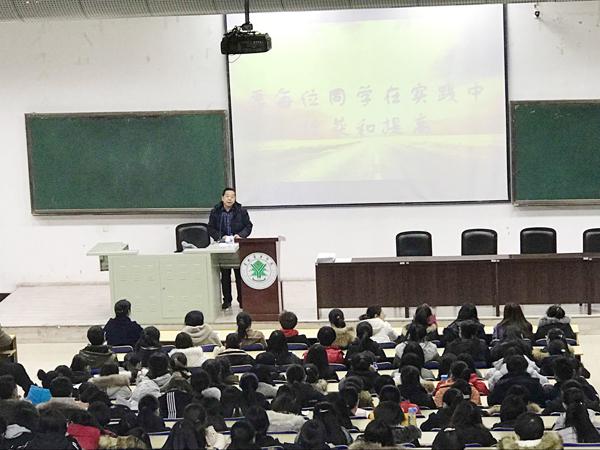 曲保忠副书记作动员__.jpg
