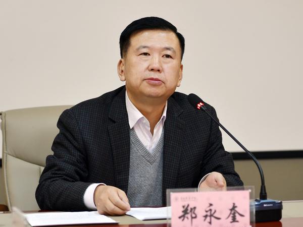 党委书记郑永奎发表讲话___.jpg