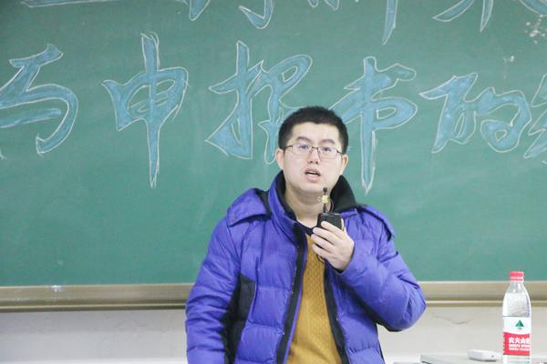 时念秋主任讲座中__.jpg