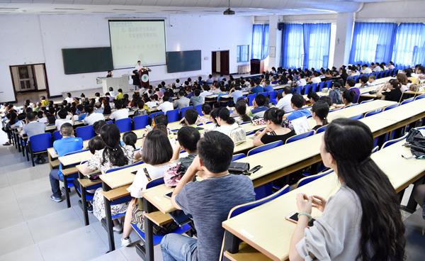 教学工作会议现场___.jpg