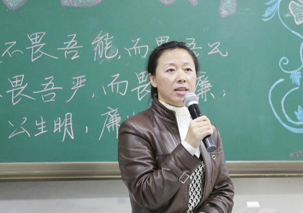 王燕萍副书记讲话__.jpg
