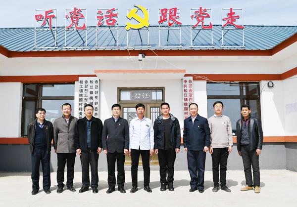 5、合影留念__.jpg