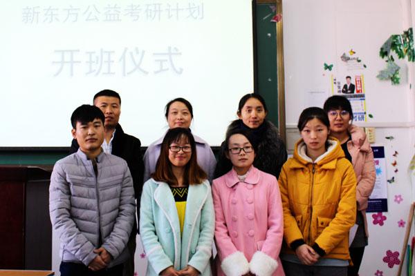 班级负责人合影__.jpg