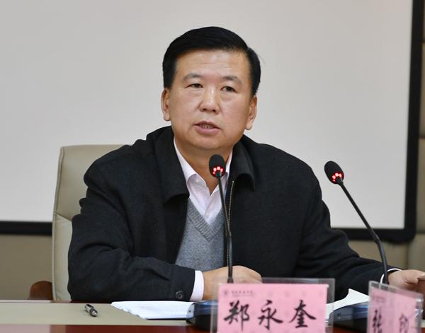 学校党委书记郑永奎讲话__.jpg