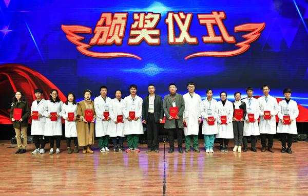 11 颁奖典礼.jpg