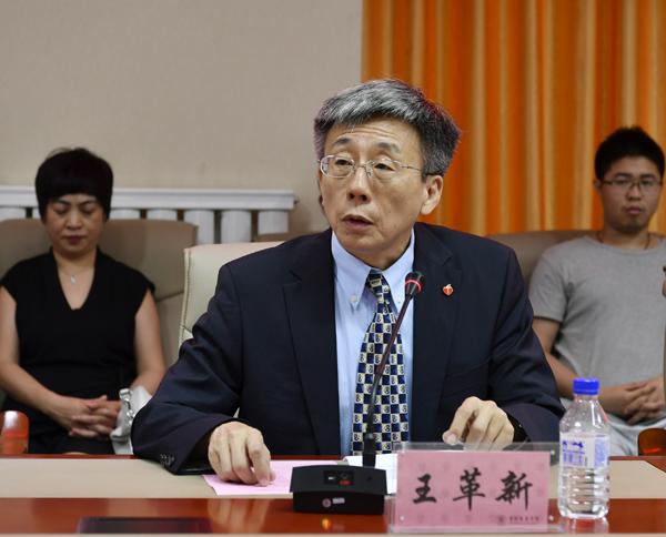 3王革新教授致辞__.jpg