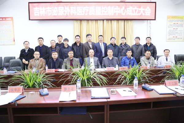 与会人员合影__.jpg