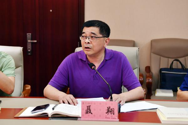 聂翔主任传达上级精神___.jpg