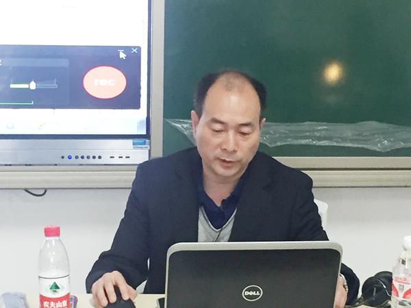 吉大韦军老师授课__.jpg