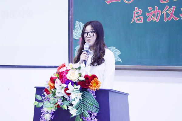 优秀团队代表发言2__.jpg