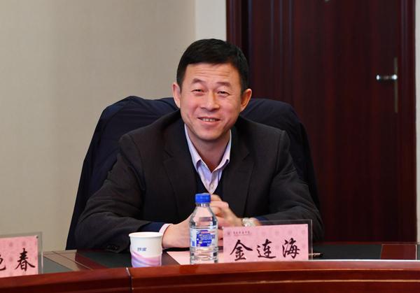 金连海处长主持会议___.jpg