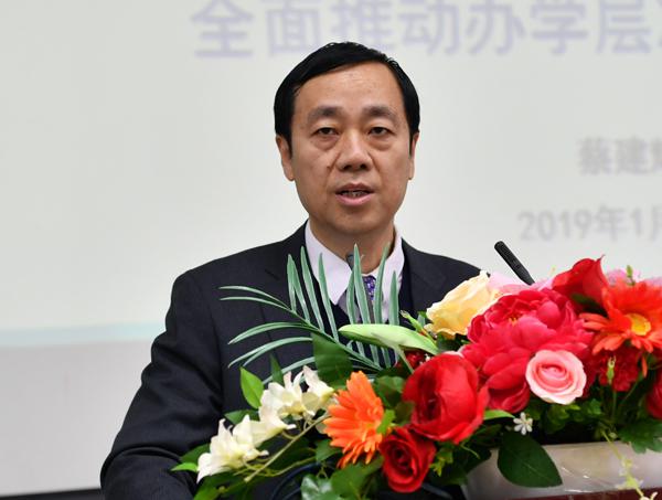 2蔡建辉校长讲话__.jpg