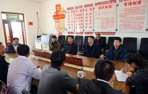 座谈会现场___.jpg