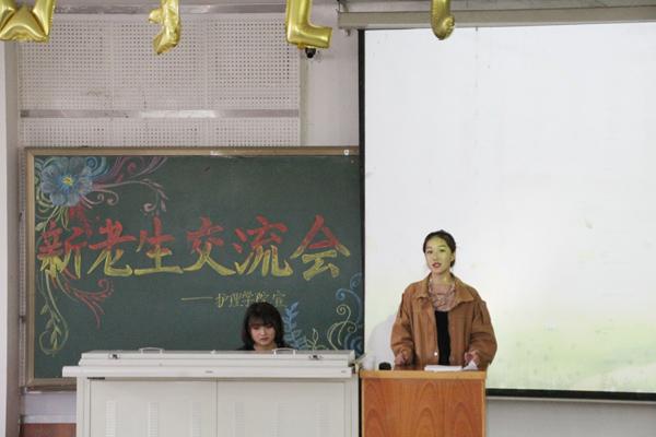 学生会主席讲话__.jpg
