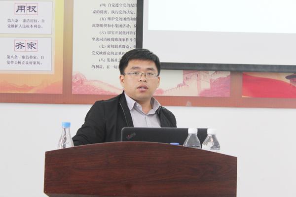 李强老师分享__.jpg