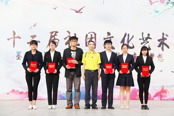 精品性活动领奖__.jpg
