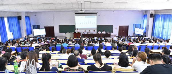 8会议现场__.jpg