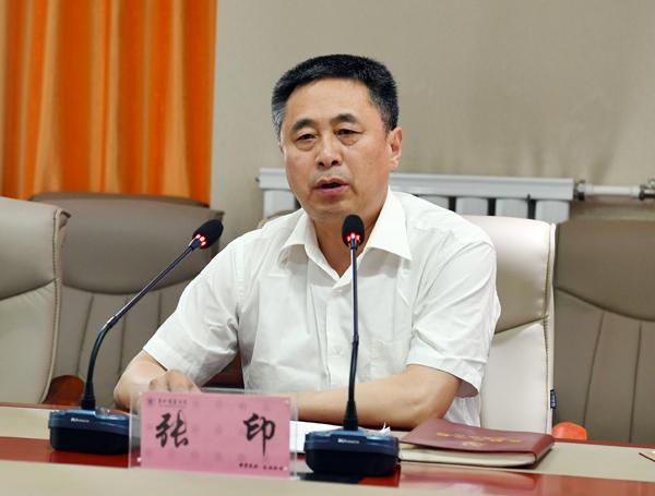 张印副书记解读《党政领导干部考核工作条例》___.jpg