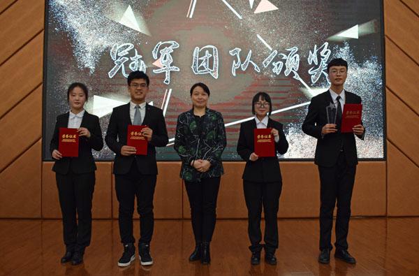 嘉宾颁奖__.jpg