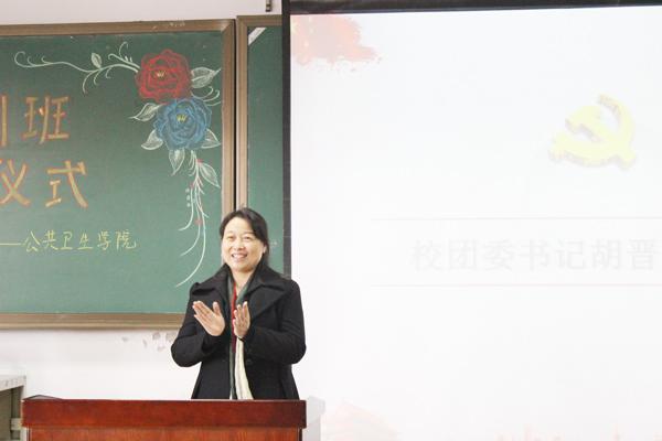 胡晋书记总结__.jpg