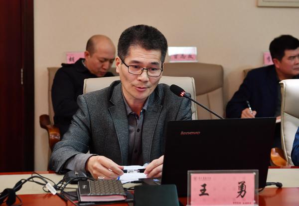 马克思主义学院党总支书记王勇作报告___.jpg