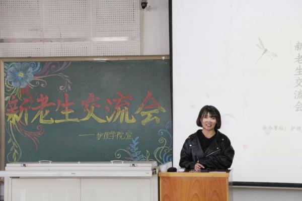 王妍部长讲话__.jpg