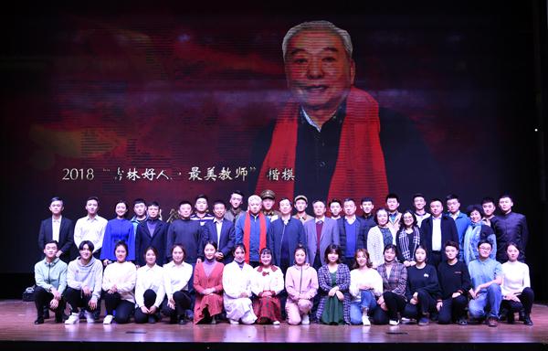 出席领导与演员们合影留念___.jpg