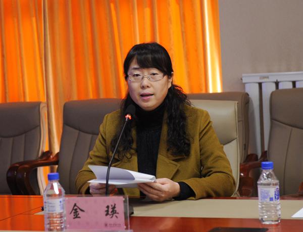 金瑛副院长主持论坛会__.jpg