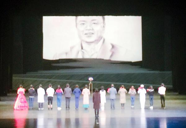 向黄大年同志致敬___.jpg