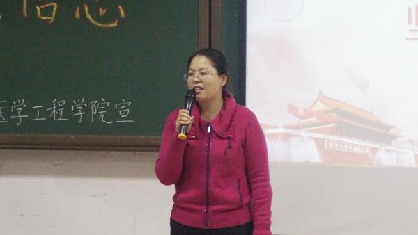 邰志艳老师总结__.jpg