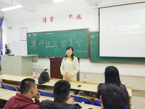 李莹老师总结__.jpg