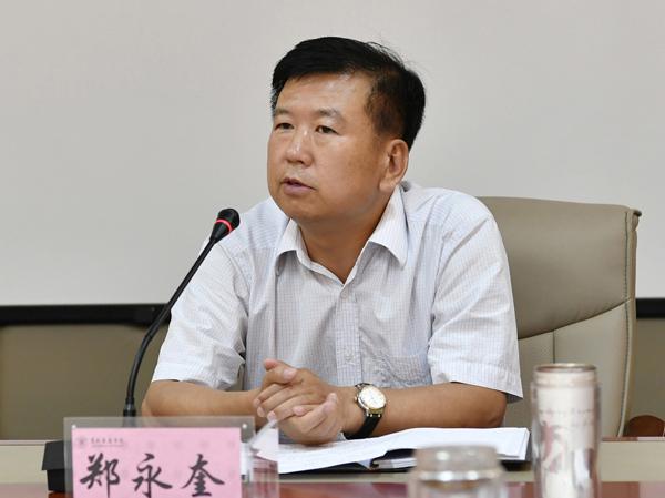 郑永奎书记讲话__.jpg