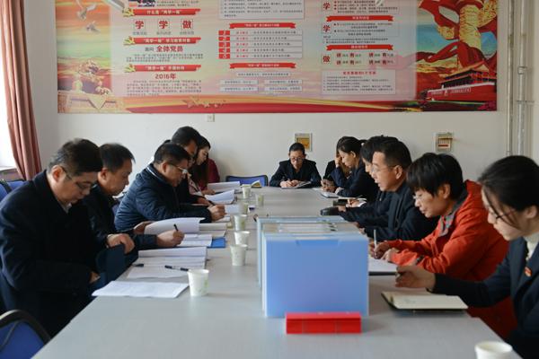 2检查现场.jpg
