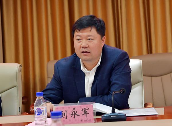 共青团吉林市委书记刘永军发言___.jpg