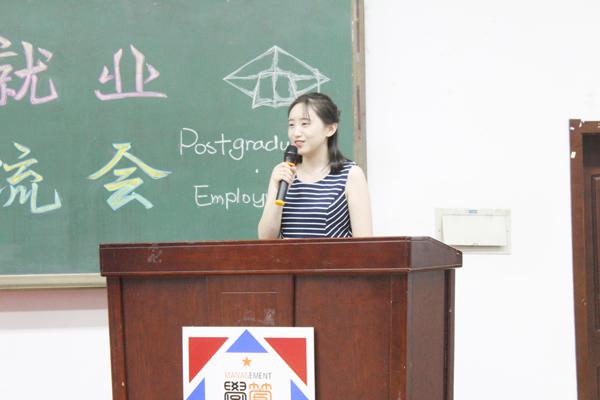 13级市场营销本科班的学生代表史健艺__.jpg