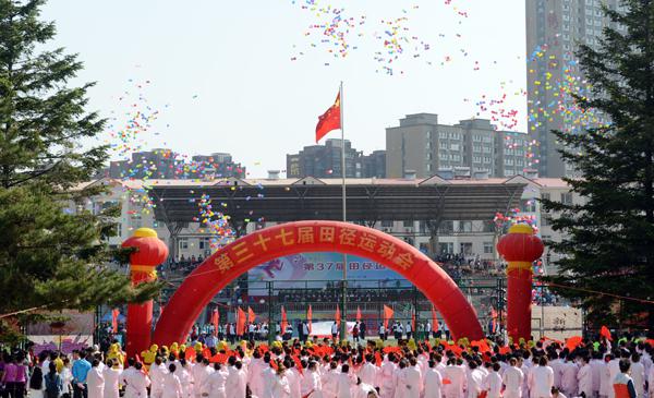 喜庆氛围___.jpg