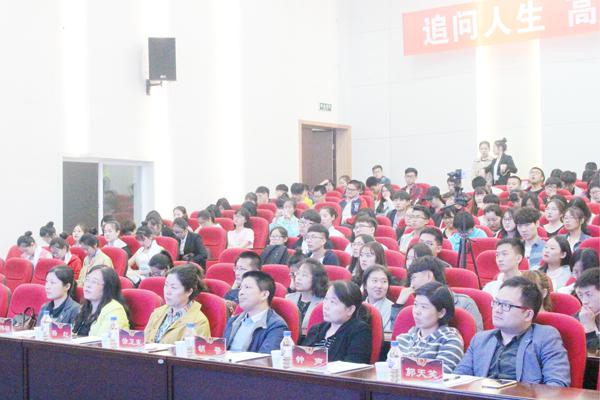 活动现场__.jpg