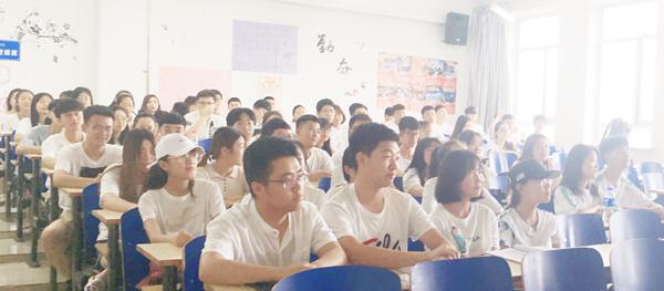 活动现场__.jpg