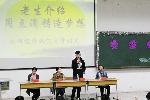 老生分享经验__.jpg