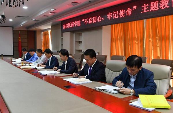 2校领导集体学习___.jpg