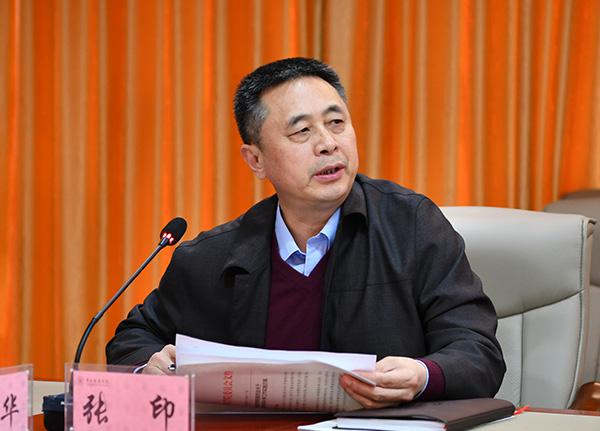 3张印副书记解读文件__.jpg