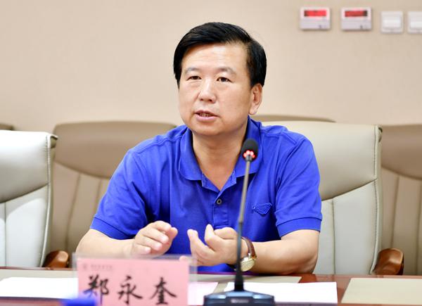 我校党委书记郑永奎致欢迎辞___.jpg