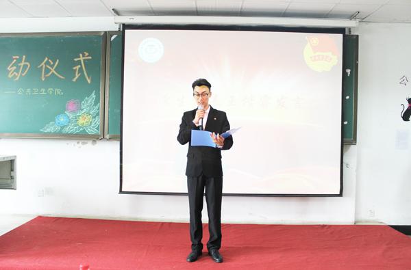 学生代表发言.JPG