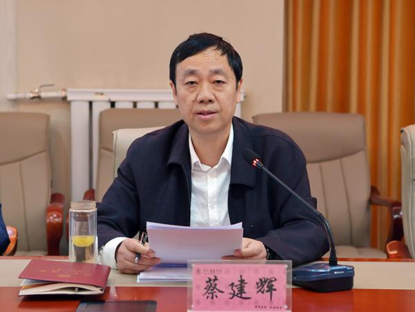 学校校长蔡建辉作主题发言___.jpg