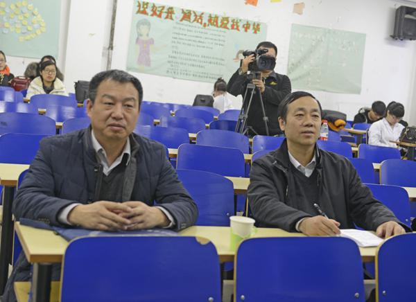 校领导出席__.jpg