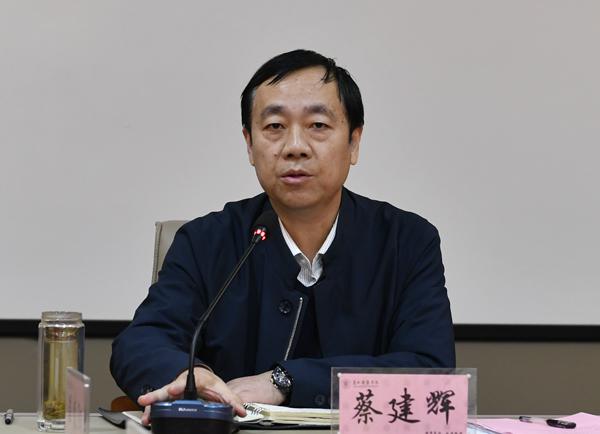 蔡建辉校长讲话__.jpg